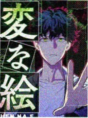 死神漫画全彩重制进度资讯配图