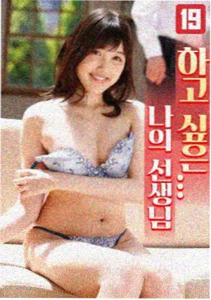 死神漫画榜单数据资讯配图